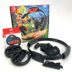 Switch リングフィット アドベンチャー 