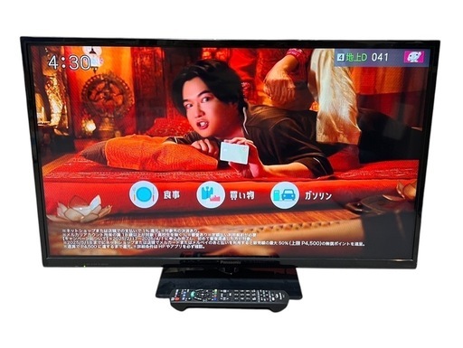 Panasonic 32型 液晶テレビ TH-32C300