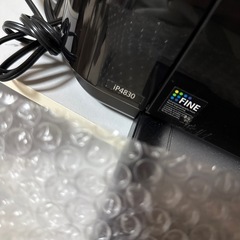 canon プリンターの画像