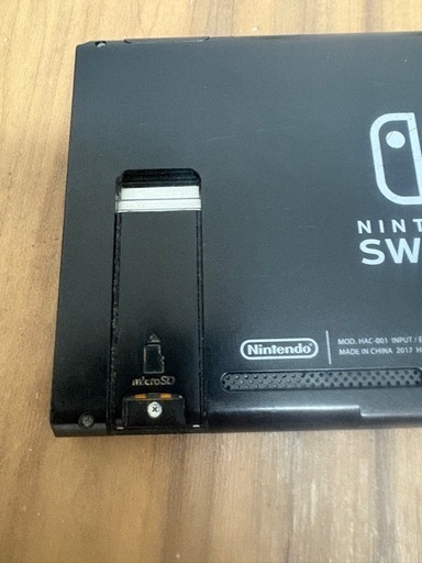 おもちゃ NINTENDO Switch