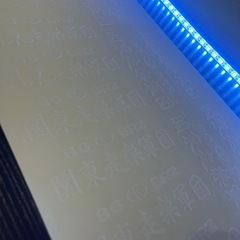切り文字ステッカー作成してます！