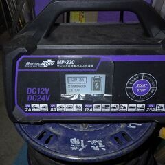中古品 PANASONIC バッテリー 60B19R/C6 CAOSの画像