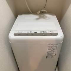 【4/5引き取り希望】洗濯機の画像