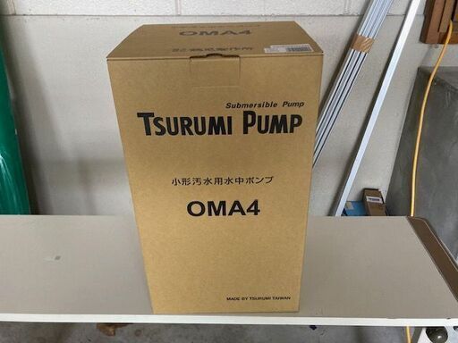 小型汚水用水中ポンプ