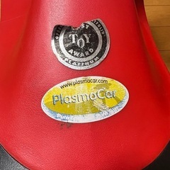 プラズマカー　中古の画像