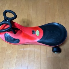 プラズマカー　中古