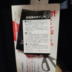 大きなサイズの画像