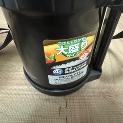 弁当箱