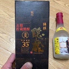 焼酎と泡盛