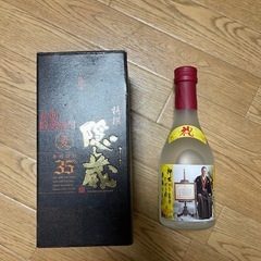 焼酎と泡盛の画像