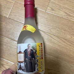 焼酎と泡盛の画像