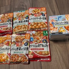 離乳食、ベビーフード