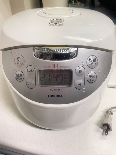 東芝 TOSHIBA IH炊飯器 1升炊き かまど銅コート釜 RC-18HH