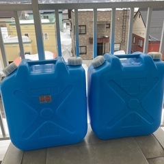 25日まで　灯油ポリタンク　2個　18Ｌ