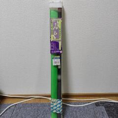 釣竿