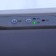 冷凍庫　差し上げますの画像