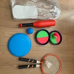 こどもと外遊びセット
