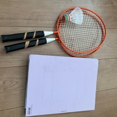 こどもと外遊びセットの画像