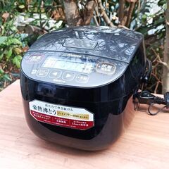 ★お届け可!!★ 象印 ３合炊き 炊飯器 『極め炊き』 NL-BD05
