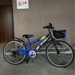 【取引中】24インチ　子供　自転車