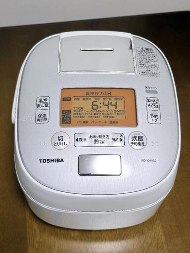 【美品】TOSHIBA 東芝 真空圧力IHジャー 炊飯器 RC-109VSS