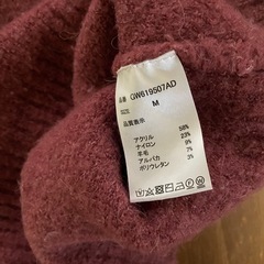 グローバルワーク　ニットセーターの画像