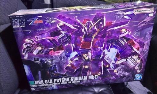 【決まりました】復帰第2弾①HG/サイコガンダムmkⅡ+みそきん×2個