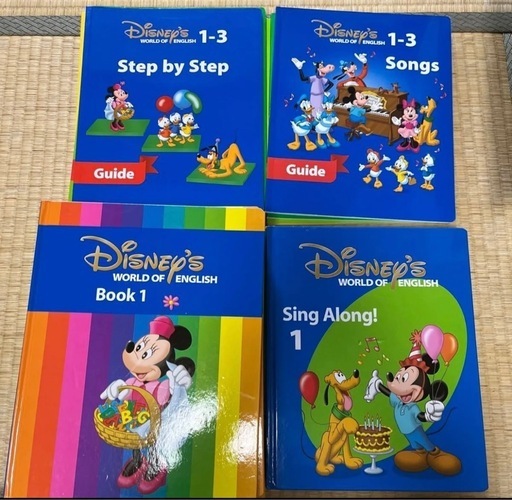 ディズニー英語教材