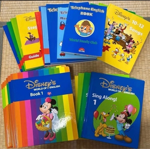 ディズニー英語教材