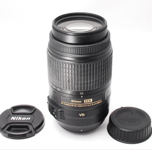 超望遠レンズ Nikon AF-S 55-300mm VR 手ぶれ補正 ニコン 卒業式 入学式 お花見