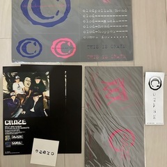 CRAZE DVD デランジェ　クレイズ　瀧川一郎　菊池哲の画像