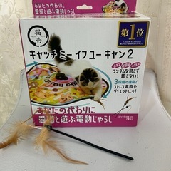 【中古】