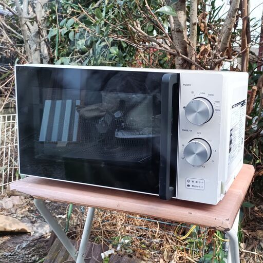 ★お届け可!!★ amadana 電子レンジ AT-DR11