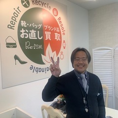 バッグリペア　スクール　の画像