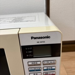 【中古】Panasonic オーブンレンジ NE-155-M の画像