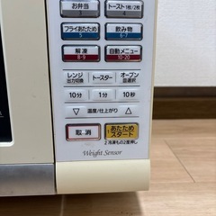 【中古】Panasonic オーブンレンジ NE-155-M の画像