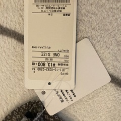 7/17までです　ships 23区　ブラウス　パンツ　新品未使用　セットの画像