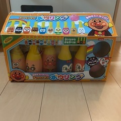 アンパンマン　ボーリング