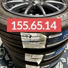 「商談中」㉓155/65R14 新品ブリヂストンタイヤ4本と中古美品ホイールとナット付きの画像