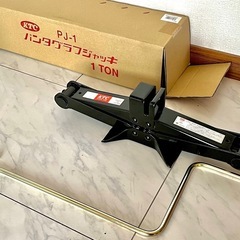 KTCパンタグラフジャッキ PJ-1  1000kg  新品同様...