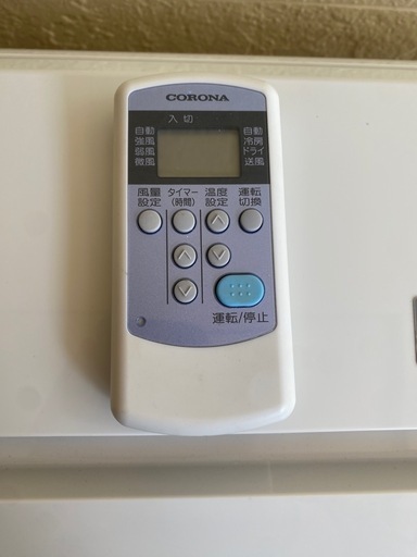 コロナ　ルームエアコン【冷房専用】主に6畳用　標準取付工事費込み