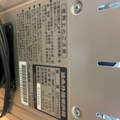 セラミックヒーターの画像