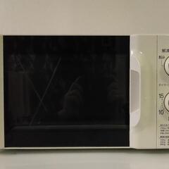 TWINBIRD 電子レンジ 