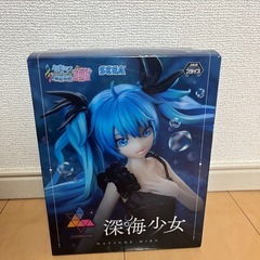 【値下中】初音ミク Luminasta 深海少女