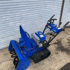 ヤマハ 除雪機 YT660E 動作確認済みですが・・・青森県内無...