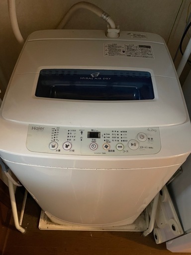 ハイアール洗濯機