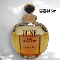 ★Christian Dior　Dune　5ml【中古】の画像