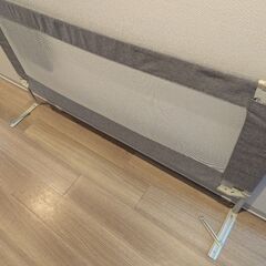 ベット用の落下防止柵の画像