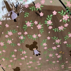 ＊新品　ビニール傘 60cm くまのがっこう　