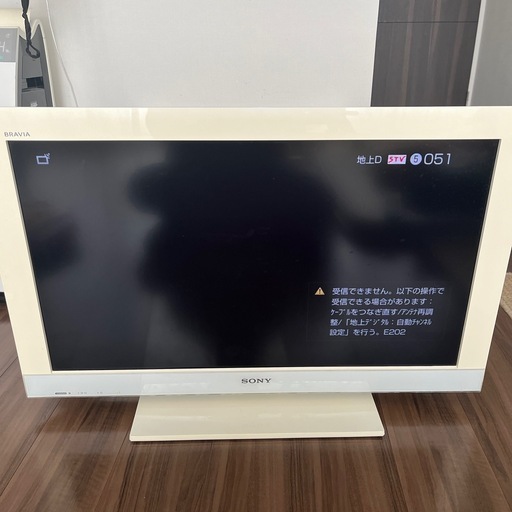 処分！SONY BRAVIA KDL-32EX300